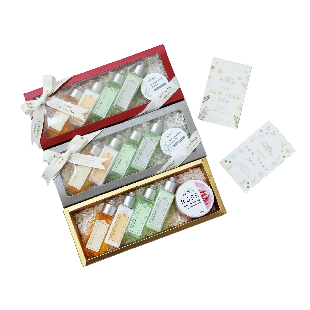 New Year 2026 Gift Set 1