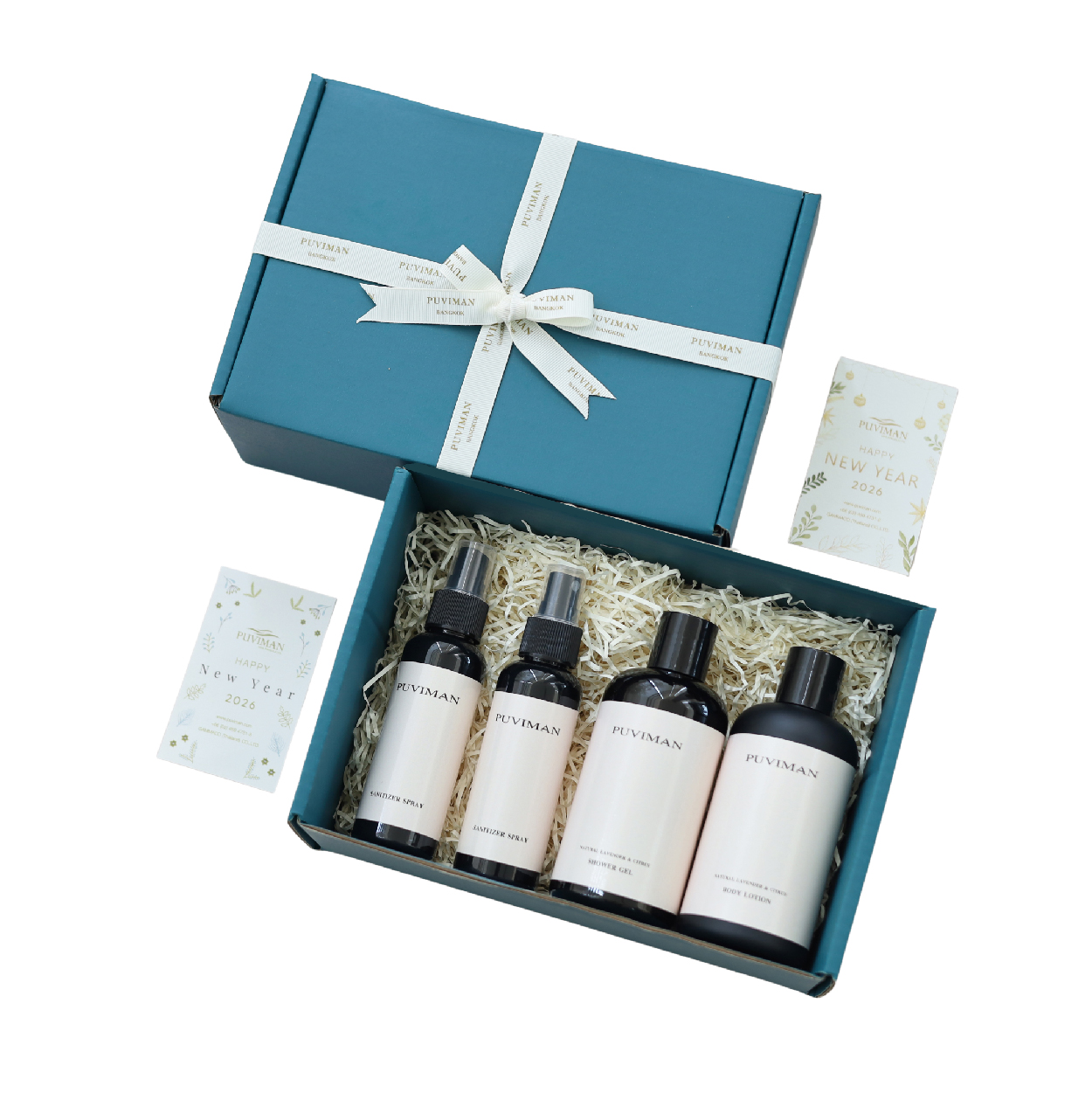 New Year 2026 Gift Set 3